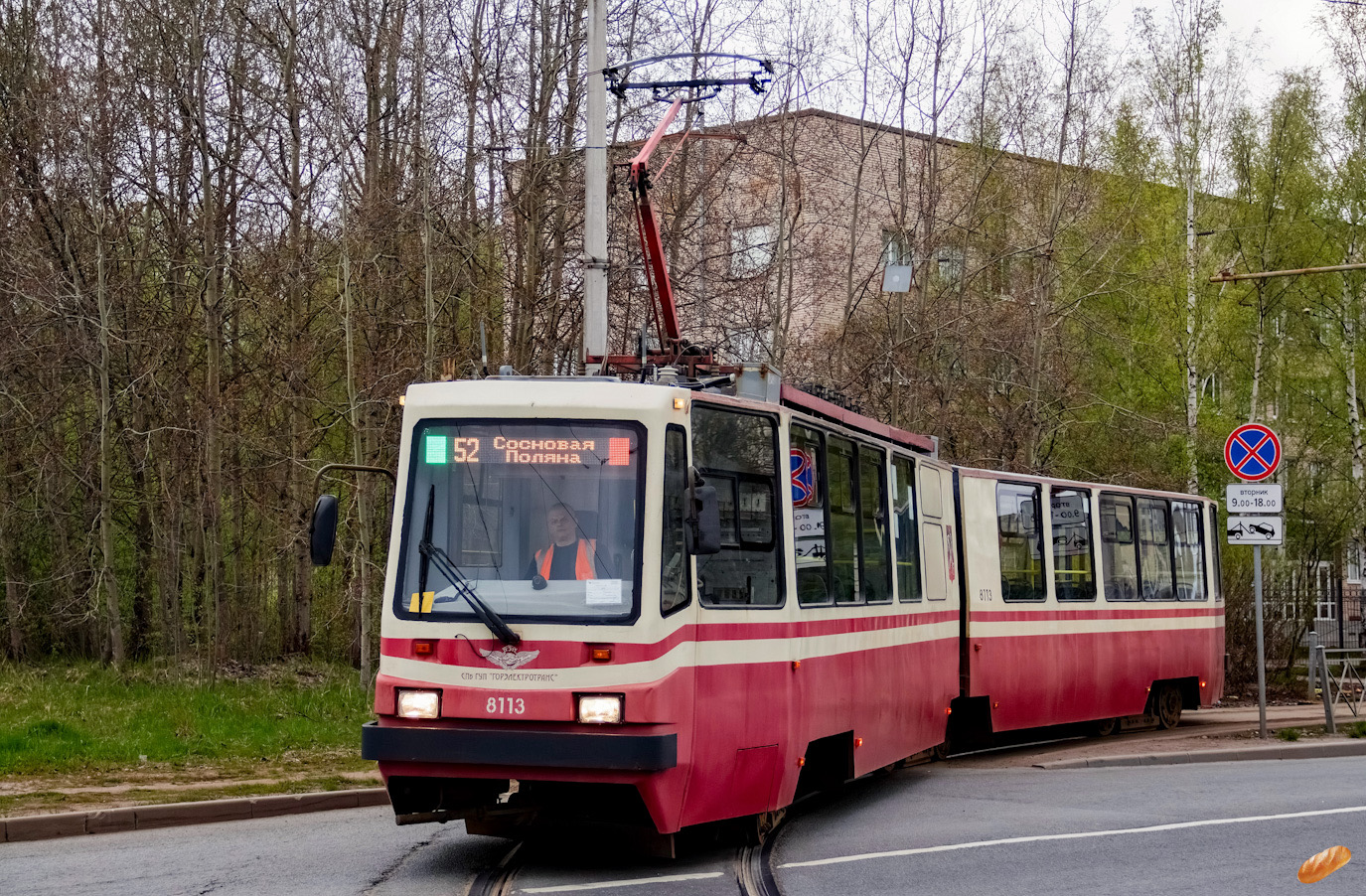 Санкт-Петербург, ЛВС-86К № 8113