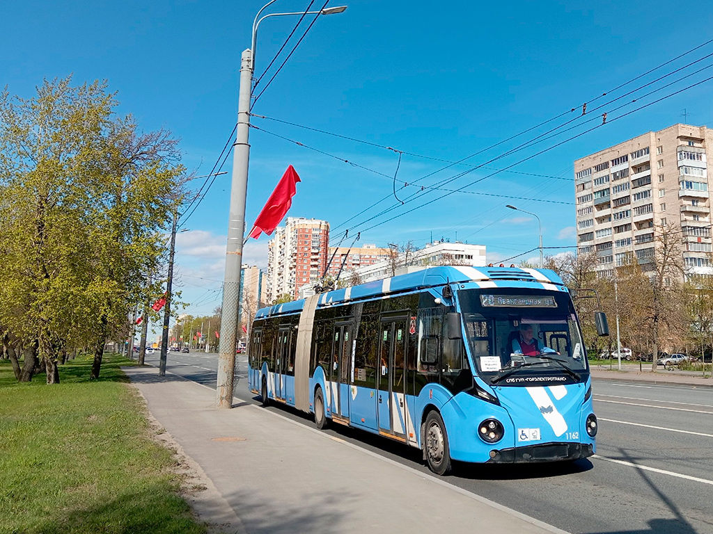 聖彼德斯堡, BKM 433030 Vitovt Max II # 1162