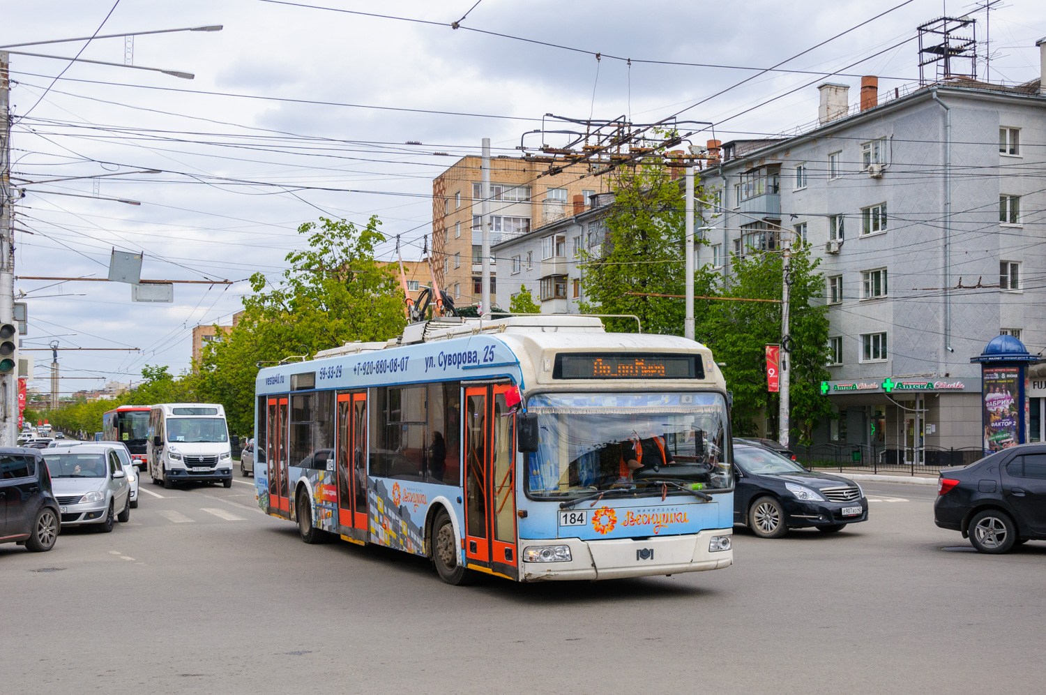 Калуга, БКМ 321 № 184