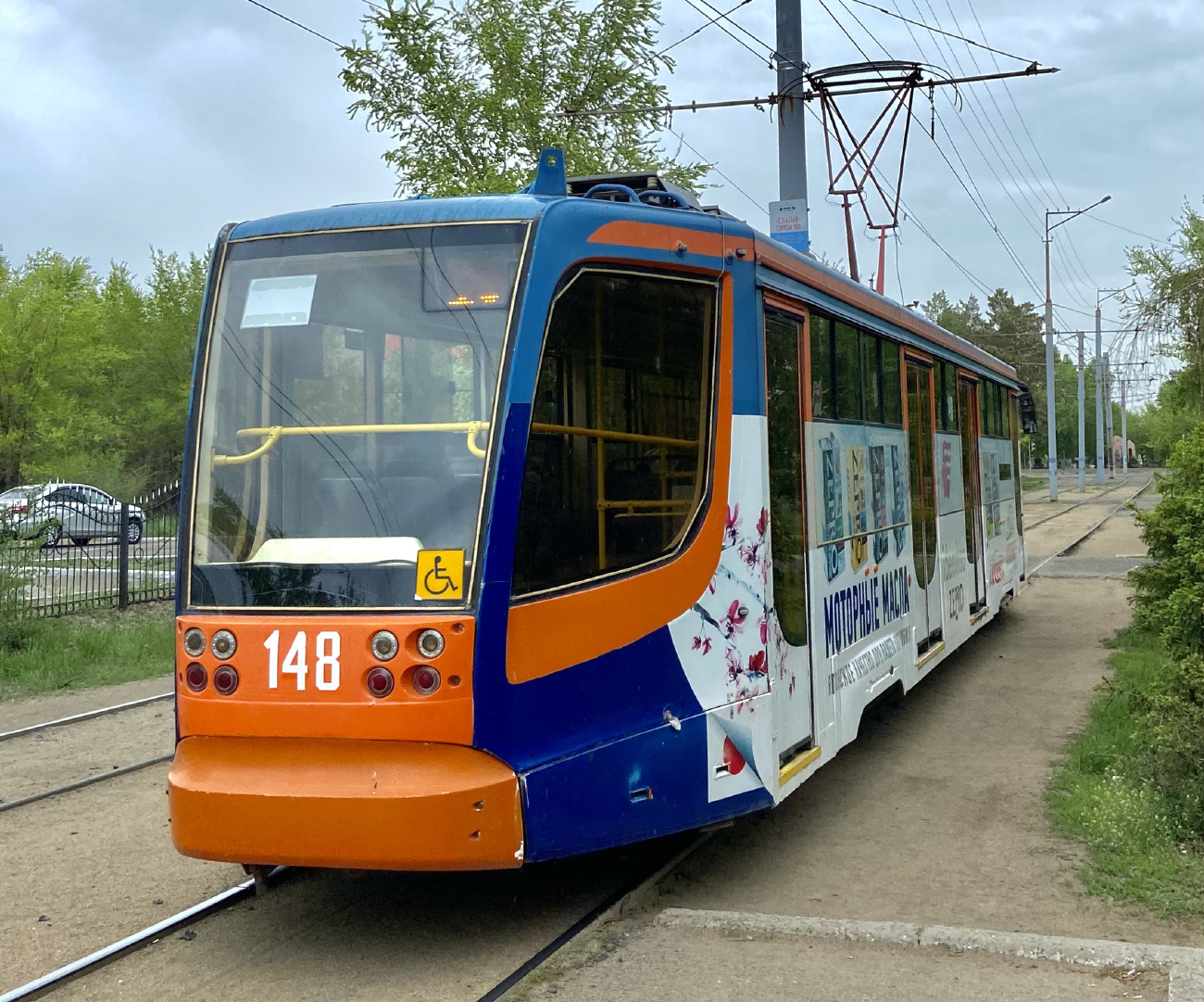 Pavlodar, 71-623-02 № 148