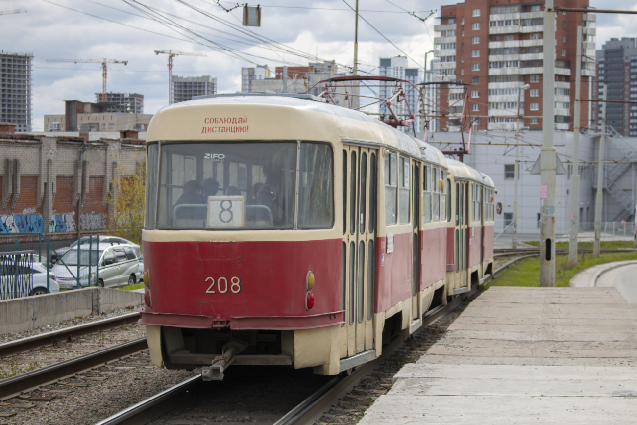 Екатеринбург, Tatra T3SU № 208