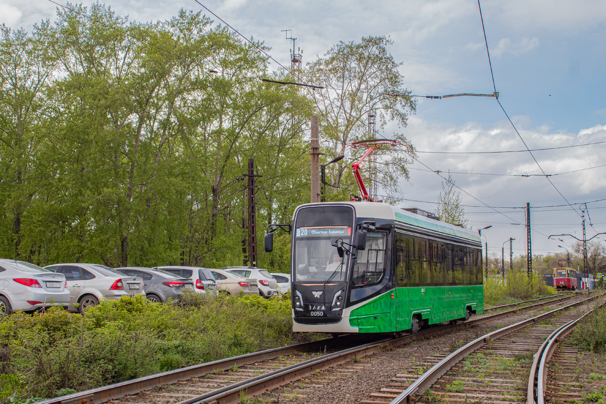 Челябинск, 71-628-01 № 0050 Челябинск, 71-628-01 № 0050