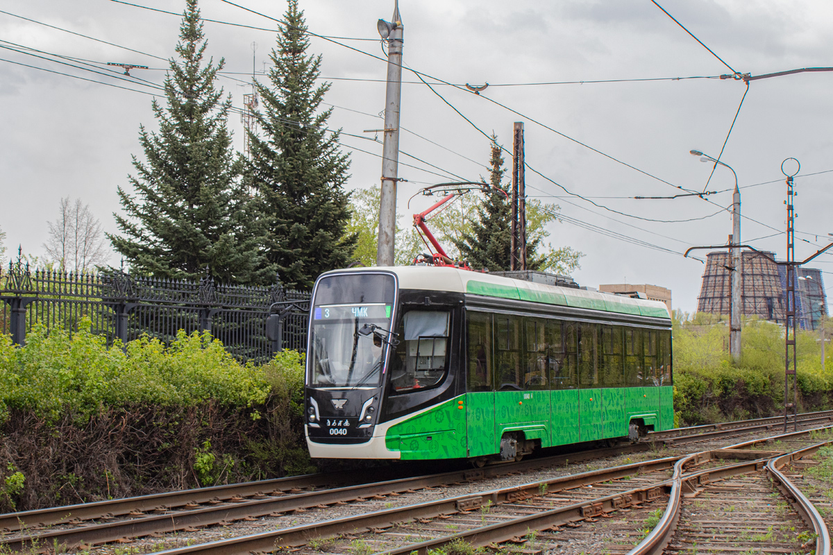 Chelyabinsk, 71-628-01 č. 0040 Chelyabinsk, 71-628-01 č. 0040