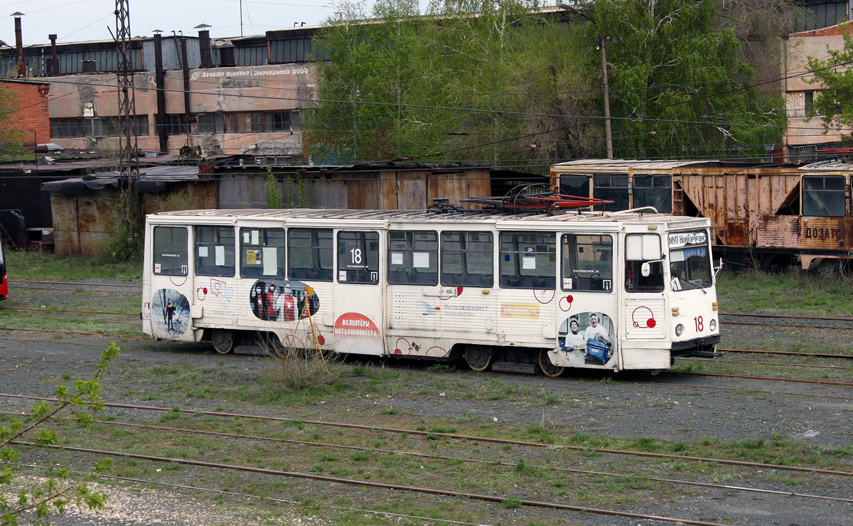 Новотроицк, 71-605 (КТМ-5М3) № 18