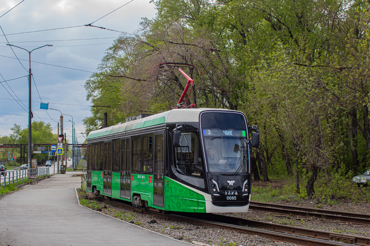 Челябинск, 71-628-01 № 0065