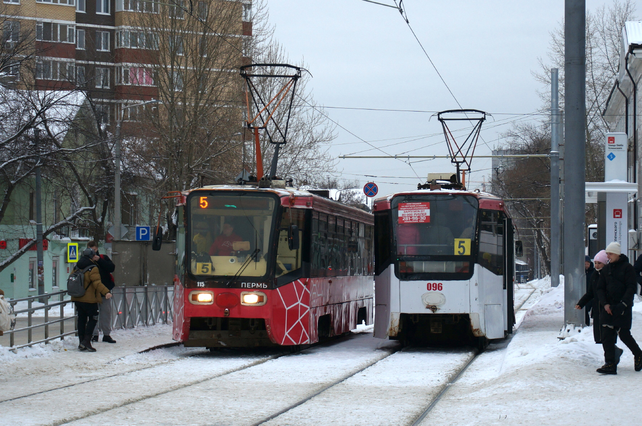 Perm, 71-619KT č. 115; Perm, 71-619K č. 096