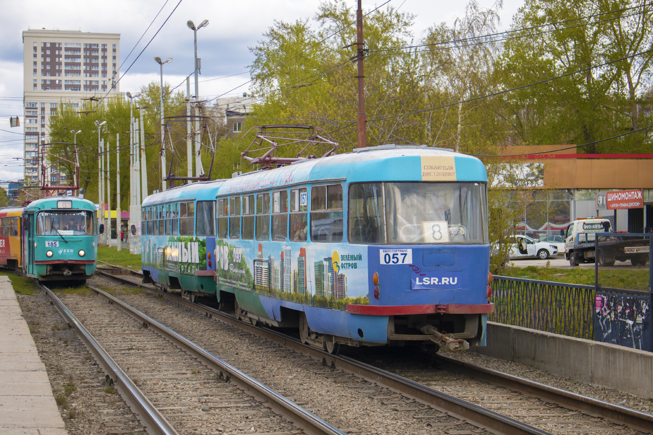 Екатеринбург, Tatra T3SU № 057