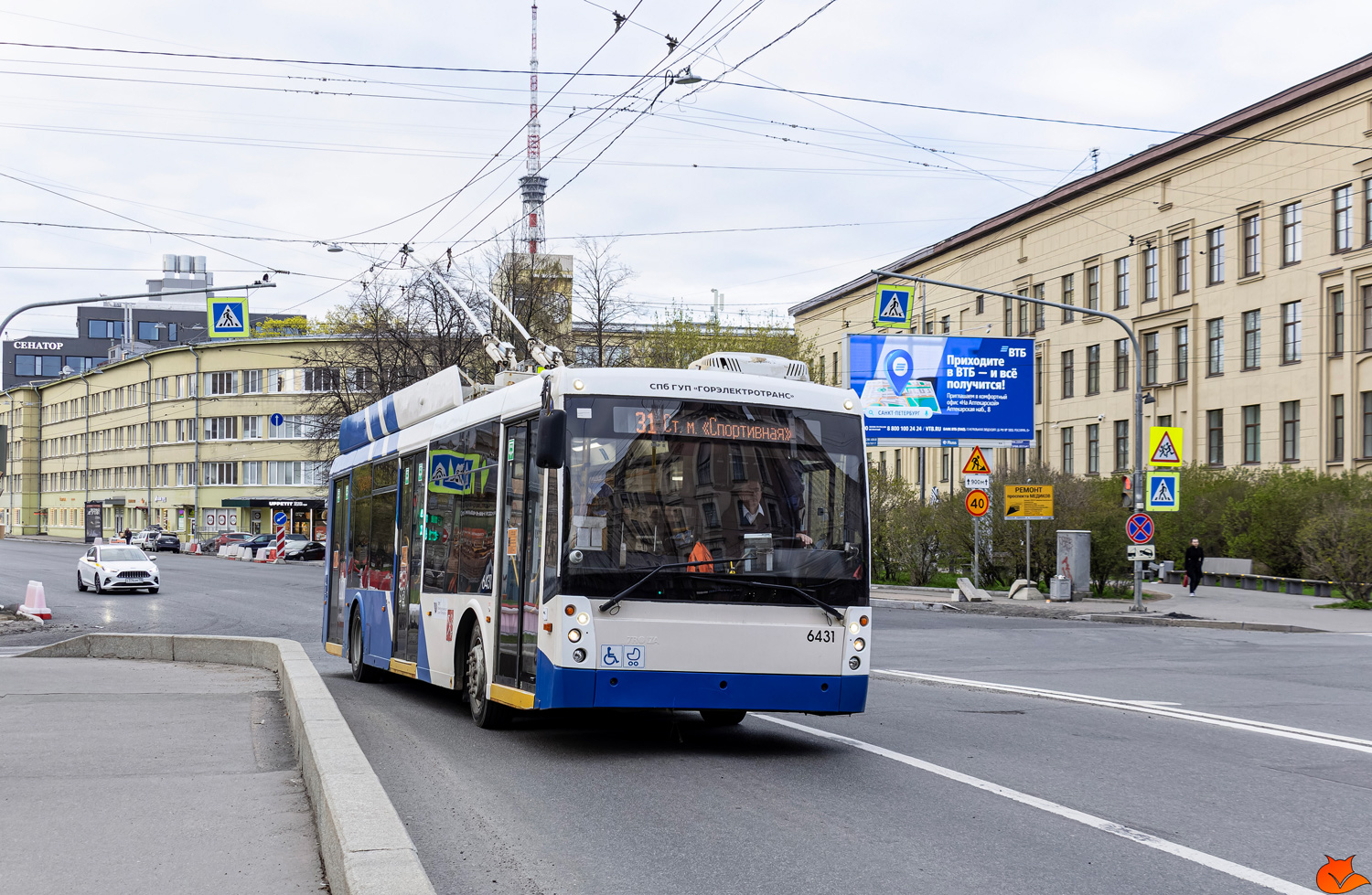 Санкт-Петербург, Тролза-5265.00 «Мегаполис» № 6431