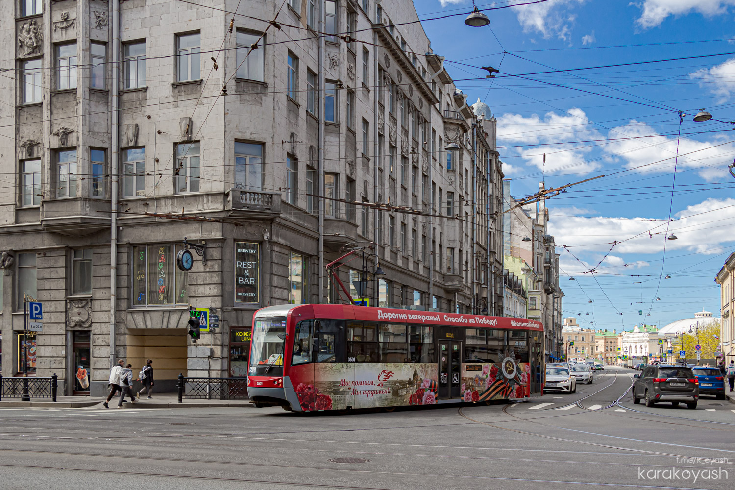 Санкт-Петербург, ЛМ-68М3 № 3501