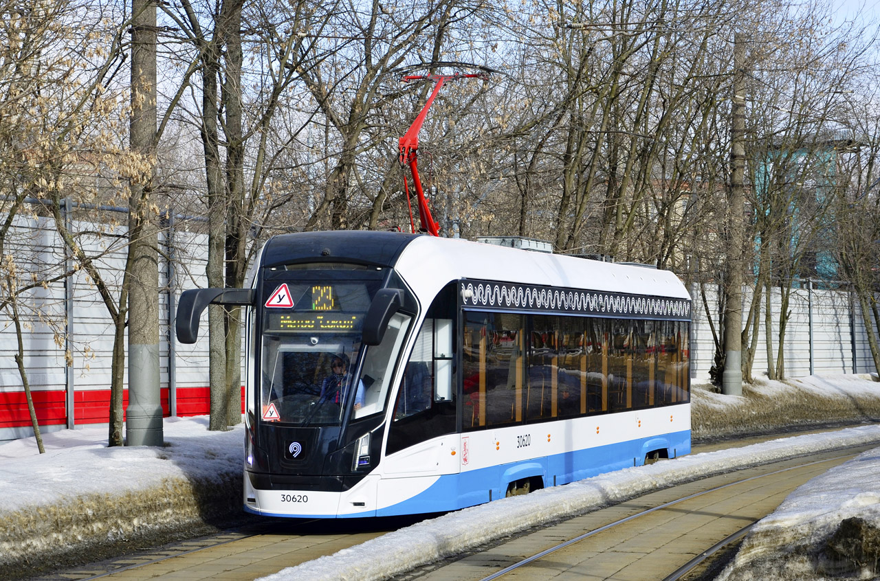 Maskva, 71-911EM “Lvyonok” nr. 30620