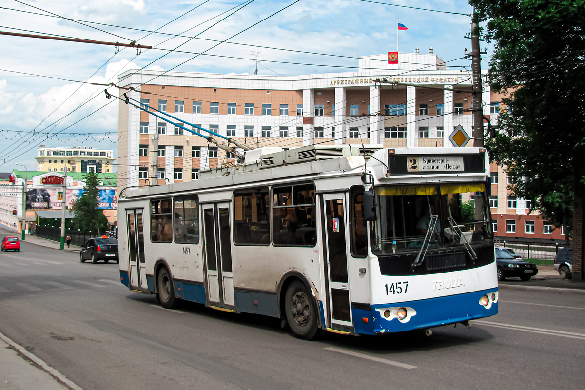 Пенза, ЗиУ-682Г-016.02 № 1457