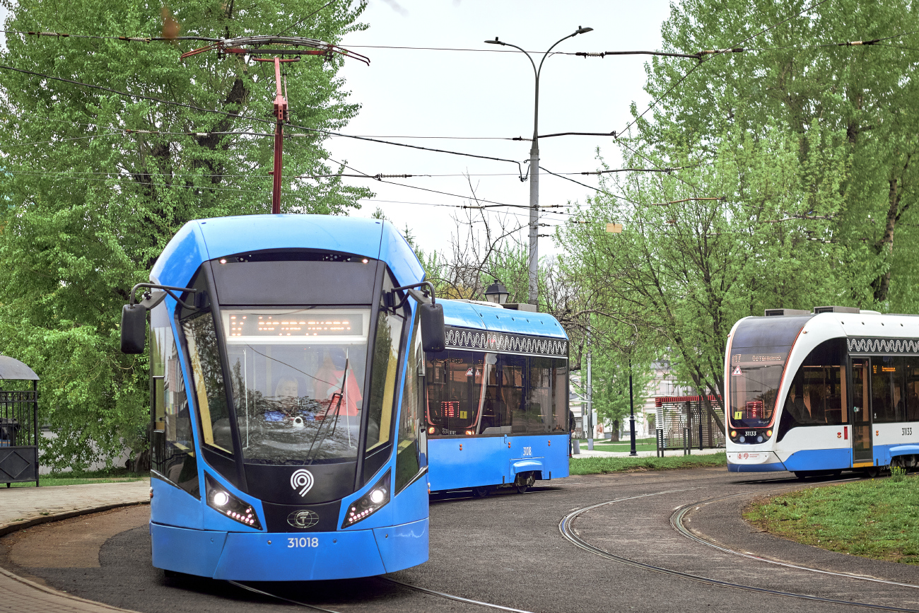 Moskva, 71-931M “Vityaz-M” Br. 31018