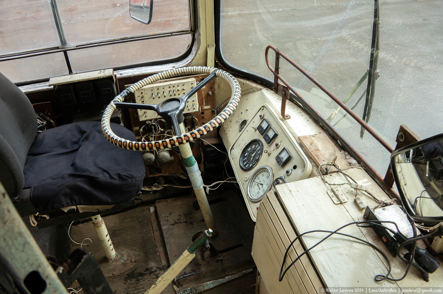 Kirov, ZiU-5D Nr. 193