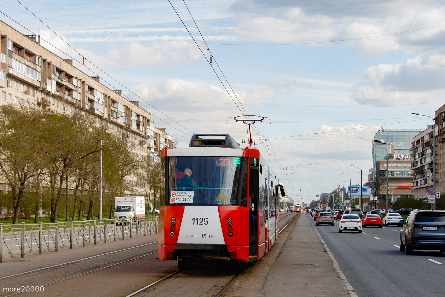 Санкт-Петербург, 71-152 (ЛВС-2005) № 1125