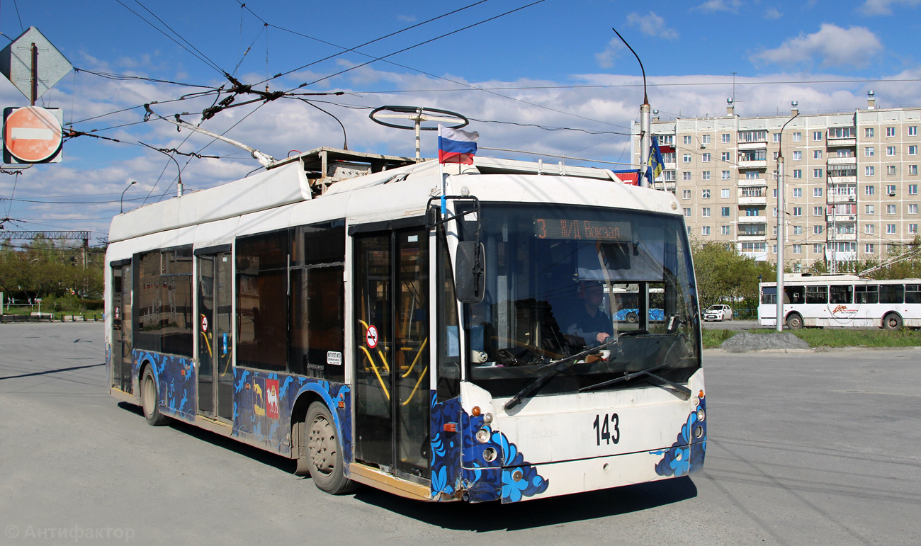 Миасс, Тролза-5265.00 «Мегаполис» № 143
