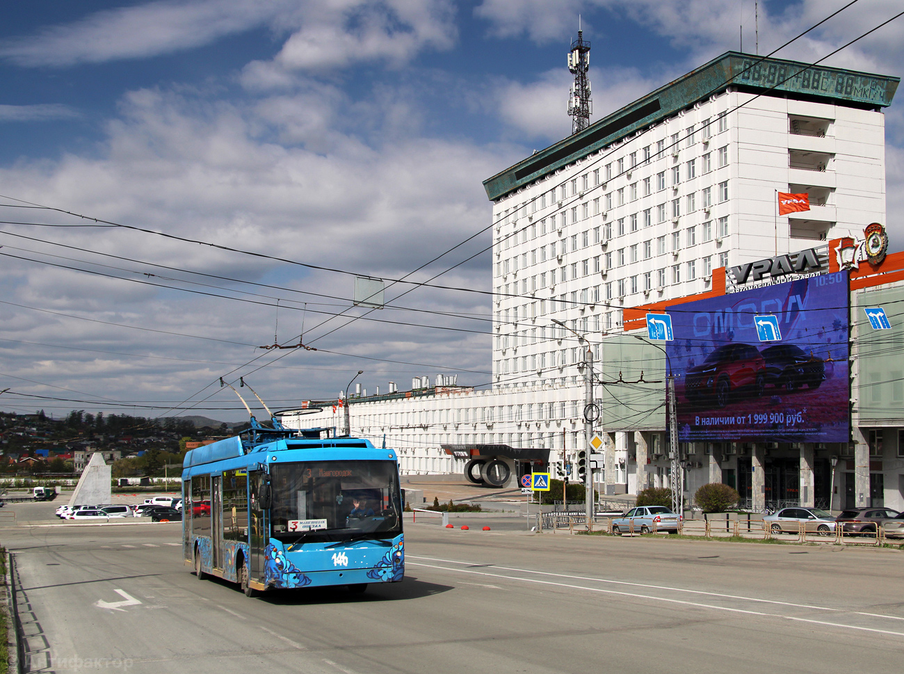 Миасс, Тролза-5265.00 «Мегаполис» № 146