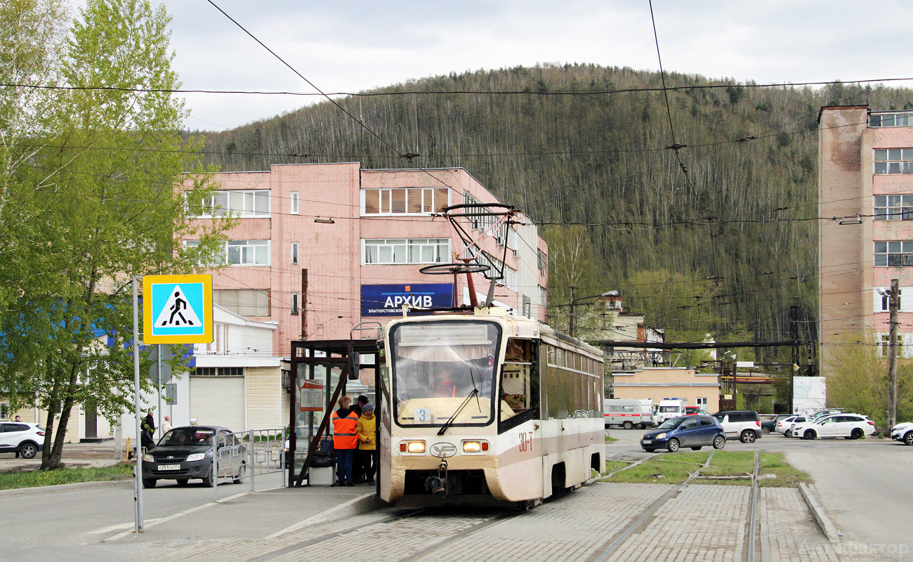 Златоуст, 71-619КТ № 30