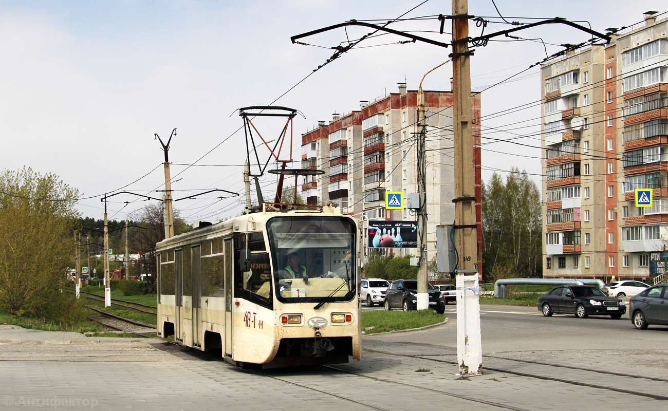 Zlatoust, 71-619KT č. 48