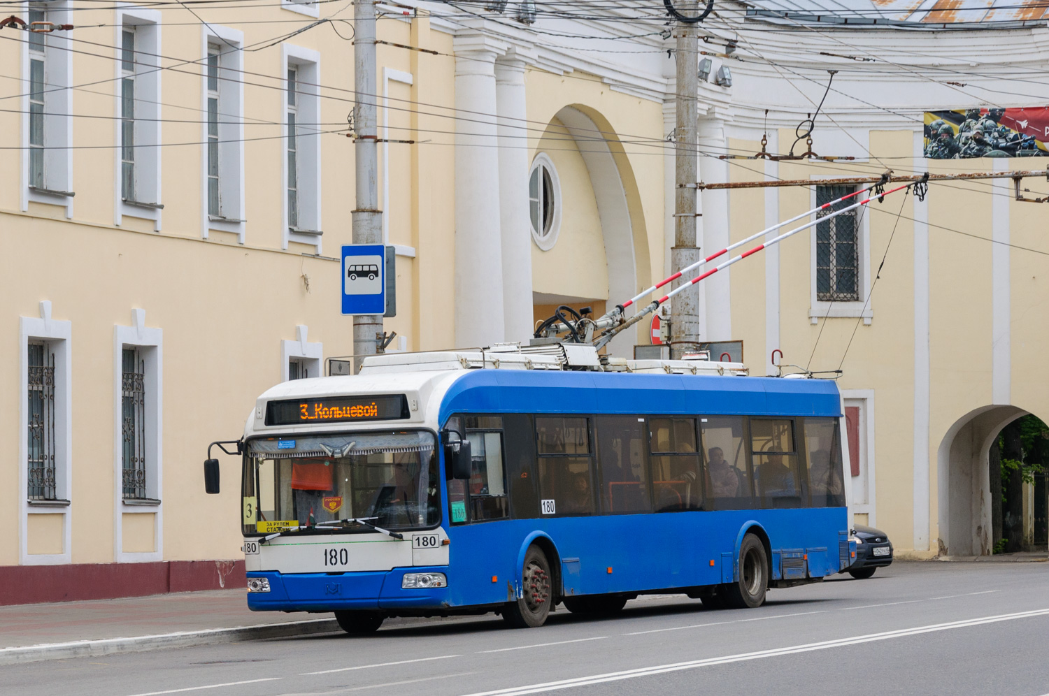 Калуга, БКМ 321 № 180