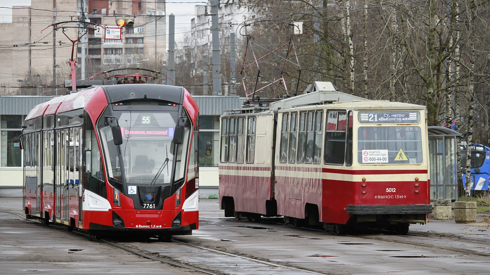 Санкт-Петербург, 71-932 «Невский» № 7761; Санкт-Петербург, ЛВС-86К № 5012