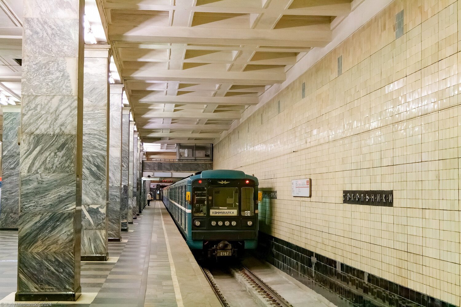 Moscow, 81-717.5М (MVM) # 2757; Moscow — Metro — [1] Sokolnicheskaya Line
