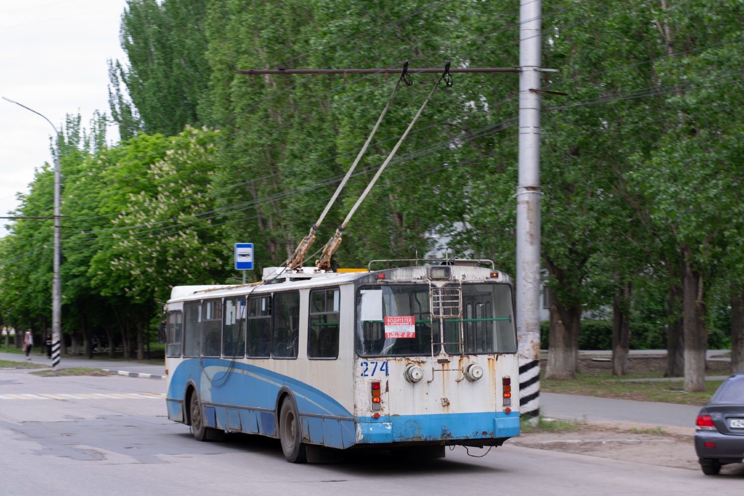 Балаково, ЗиУ-682Г-016 (018) № 274