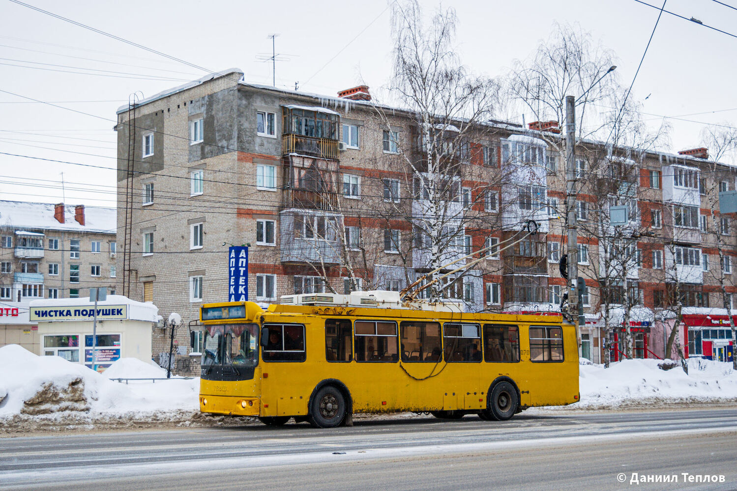 Dzerzhinsk, ZiU-682G-016.02 Br. 070