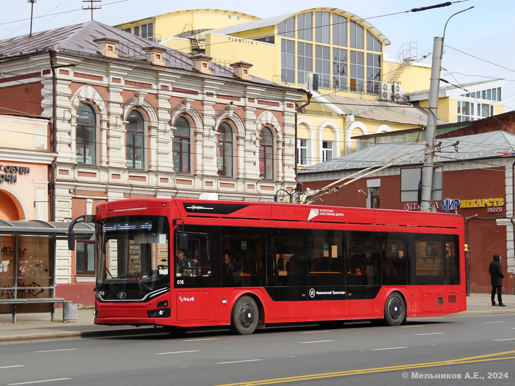 Иваново, ПКТС-6281.00 «Адмирал» № 016