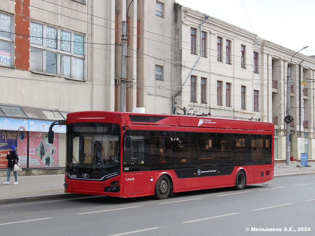 Ivanovo, PKTS-6281.00 “Admiral” č. 025