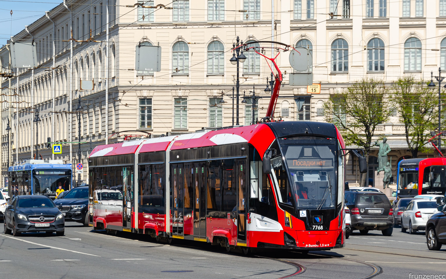 Санкт-Петербург, 71-932 «Невский» № 7768