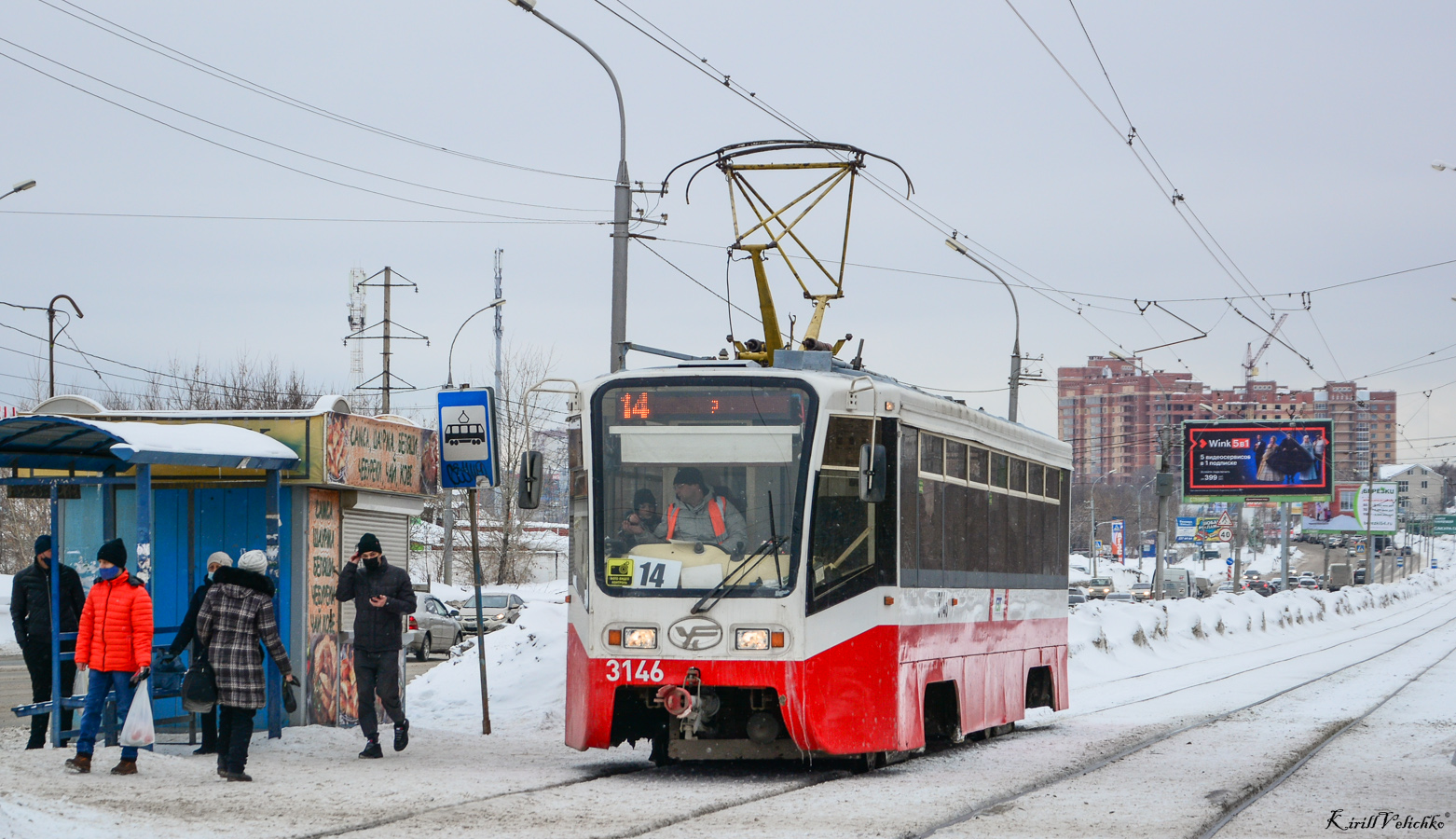 Новосибирск, 71-619АС № 3146