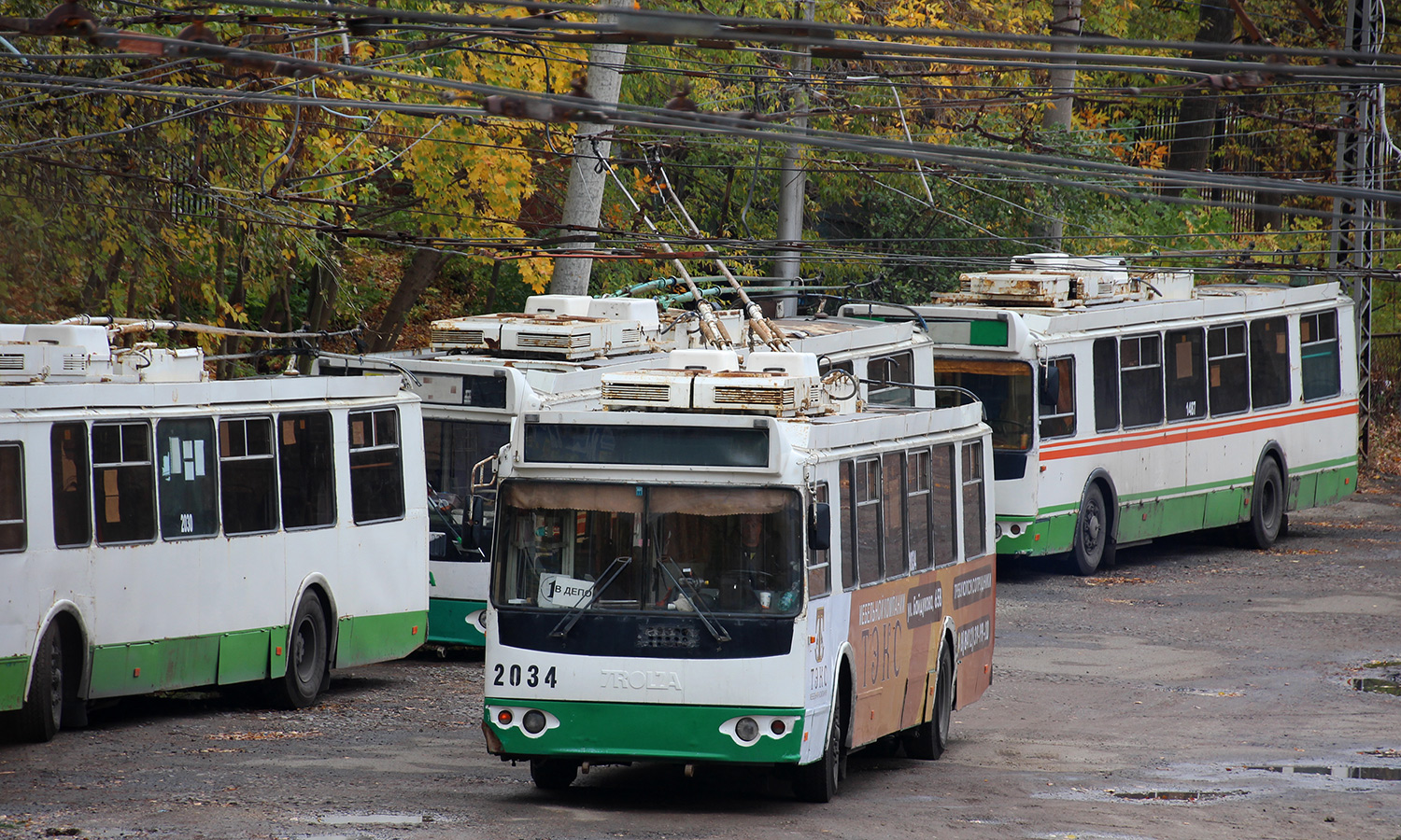 Пенза, ЗиУ-682Г-016.02 № 2034