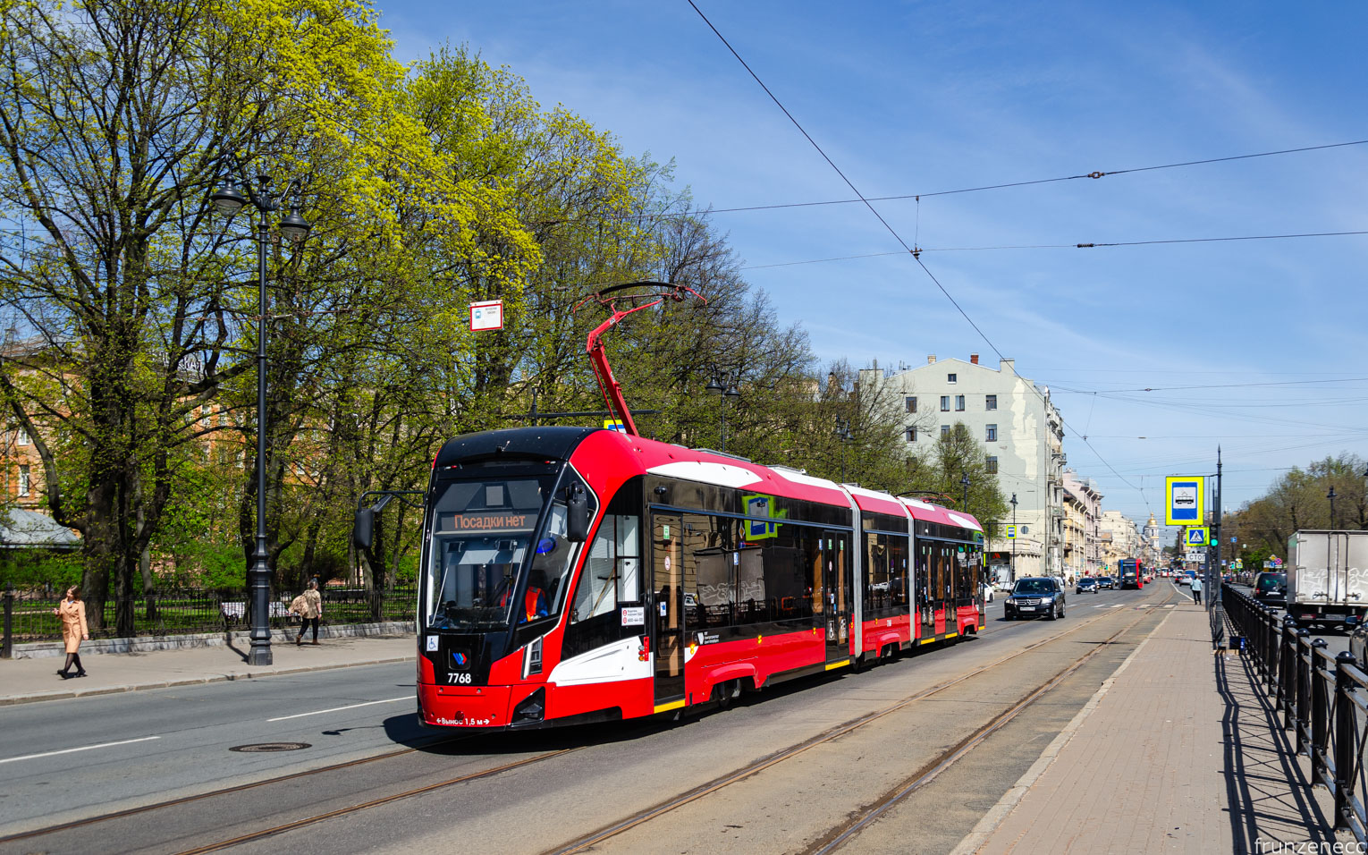 Санкт-Петербург, 71-932 «Невский» № 7768