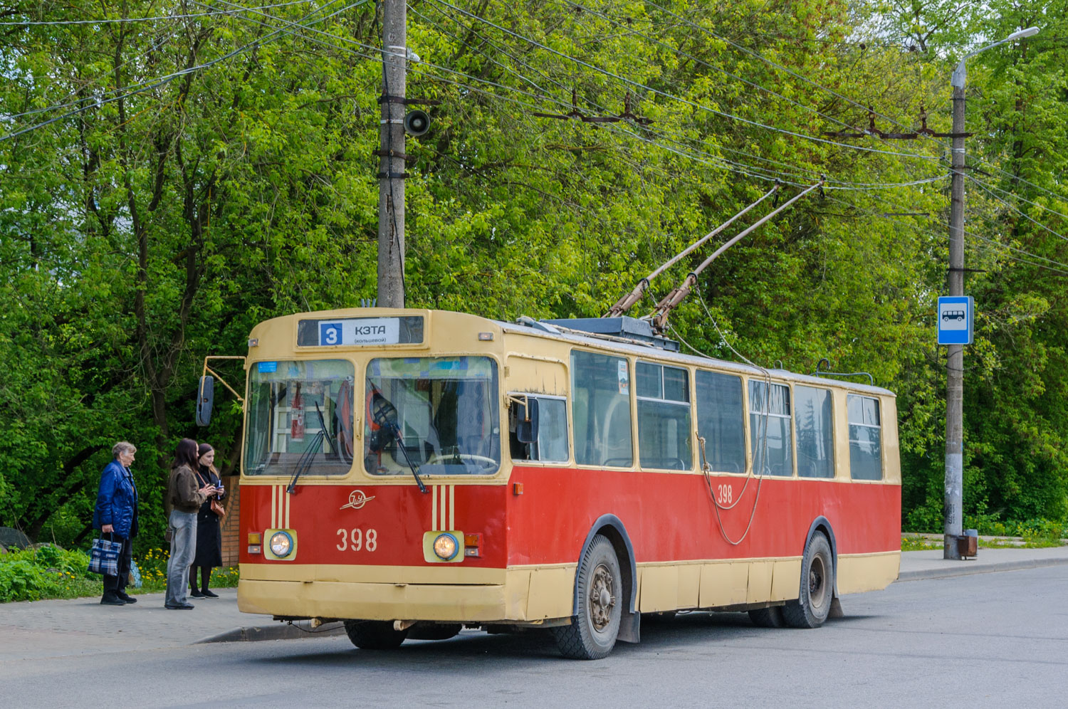 Калуга, ЗиУ-682В № 398