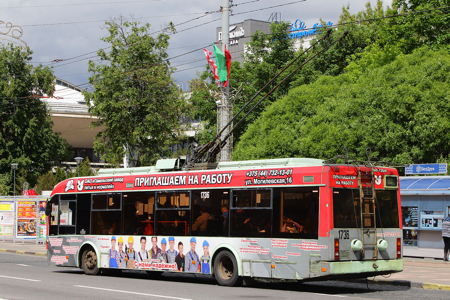 Гомель, БКМ 32102 № 1736