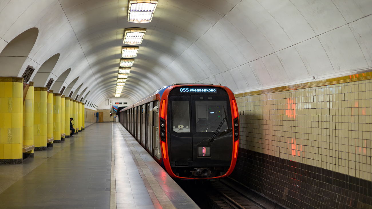 Москва, 81-775 «Москва-2020» № 75132