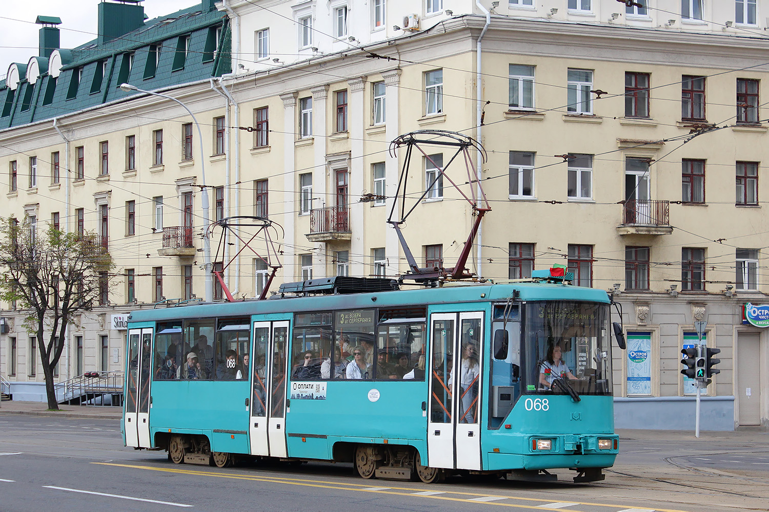 明斯克, BKM 60102 # 068