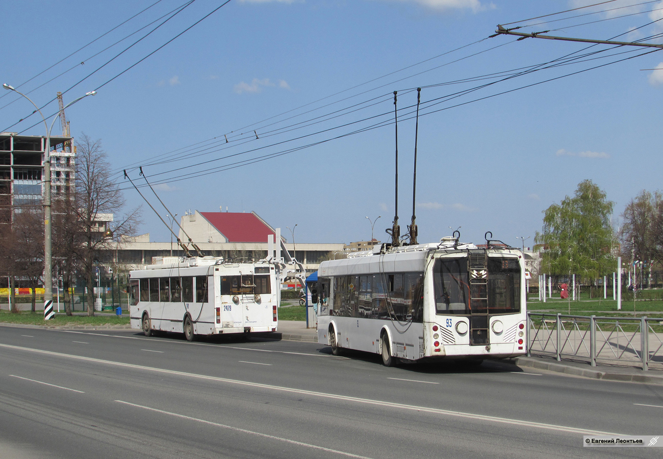 Tolyatti, BKM 321 Br. 93