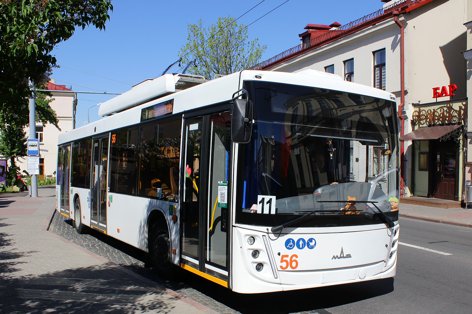 Hrodna, MAZ-203T20 č. 56