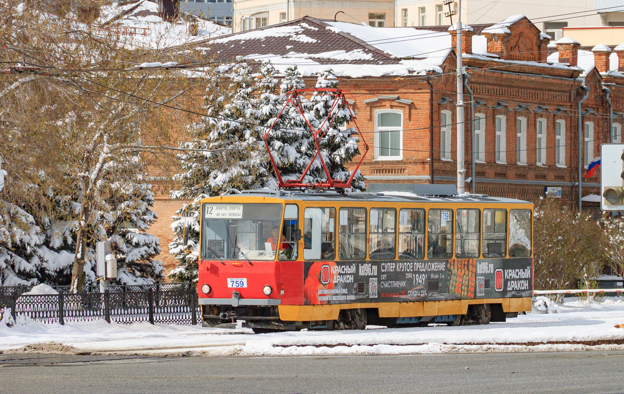 Екатеринбург, Tatra T6B5SU № 759; Екатеринбург — Снегопад 4-5 мая 2024 года