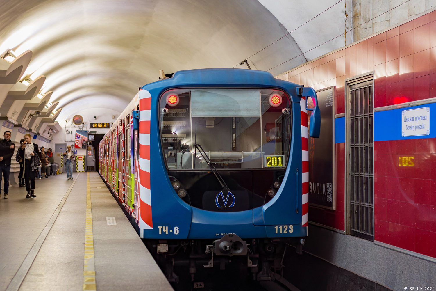 Санкт-Петербург, 81-717.5П № 1123