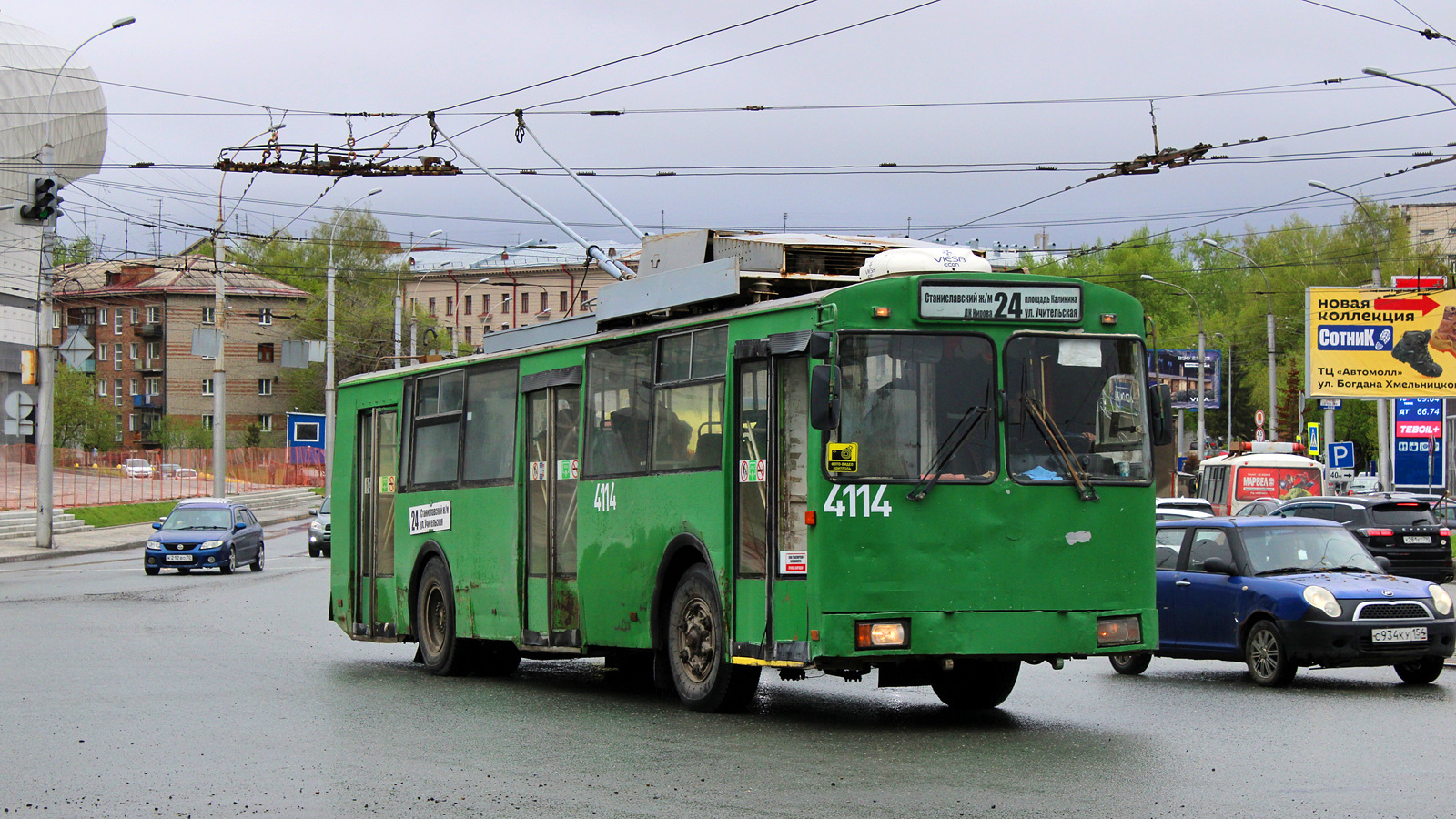 Новосибирск, СТ-6217 № 4114