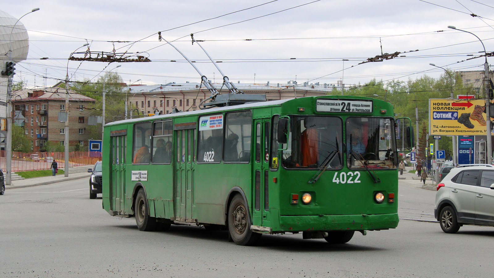 Новосибірськ, ЗиУ-682Г-014 [Г0Е] № 4022