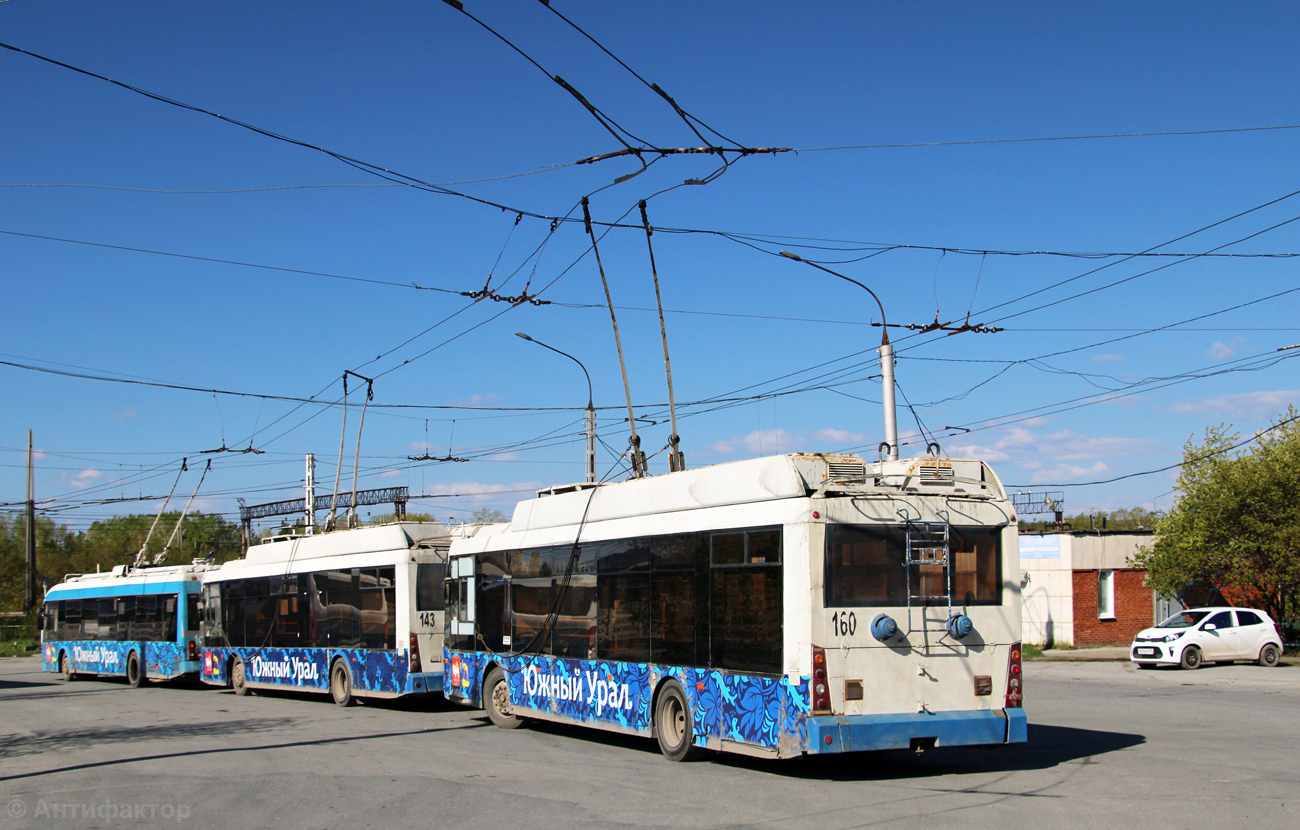 Miass, Trolza-5265.00 “Megapolis” № 160