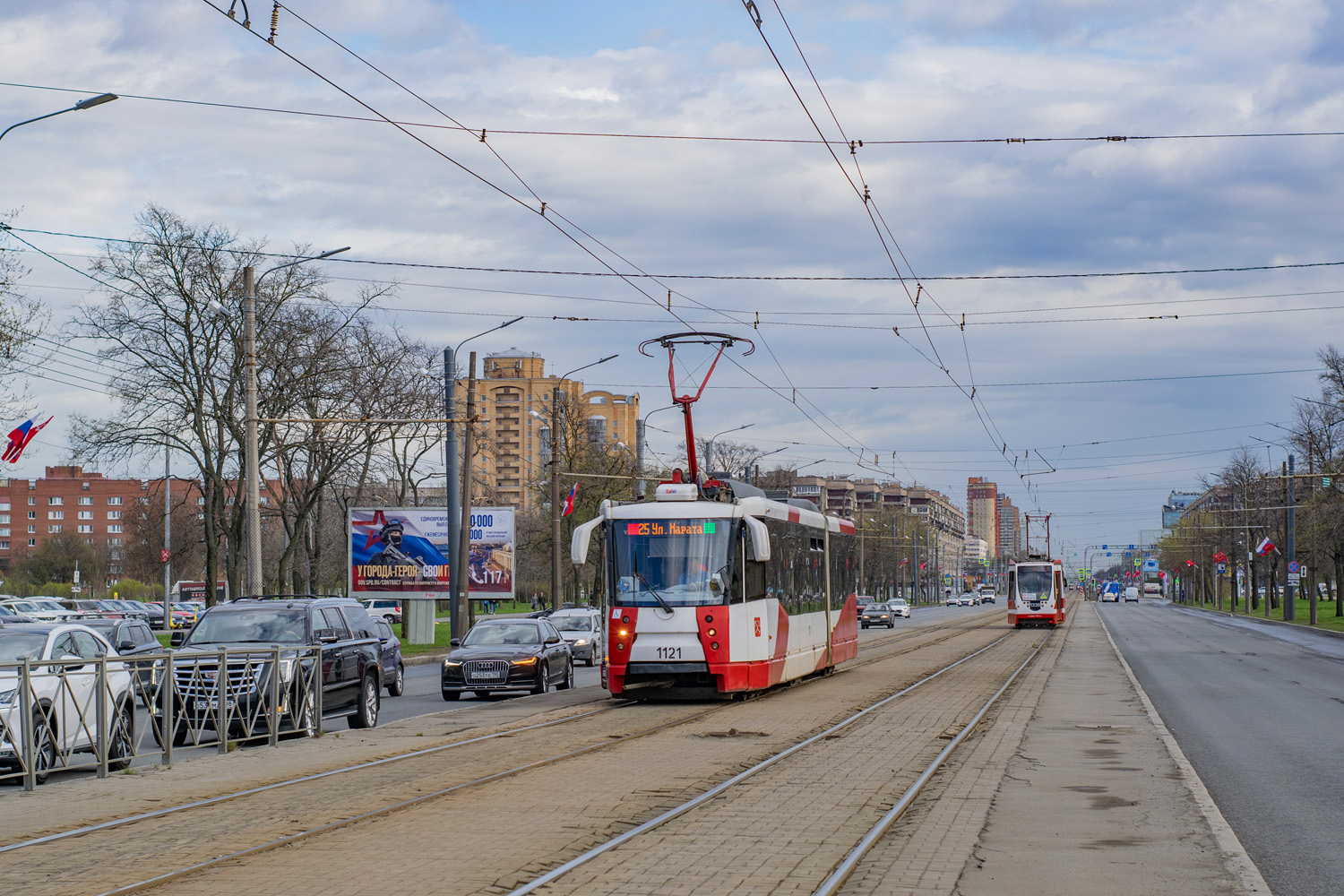 Szentpétervár, 71-152 (LVS-2005) — 1121
