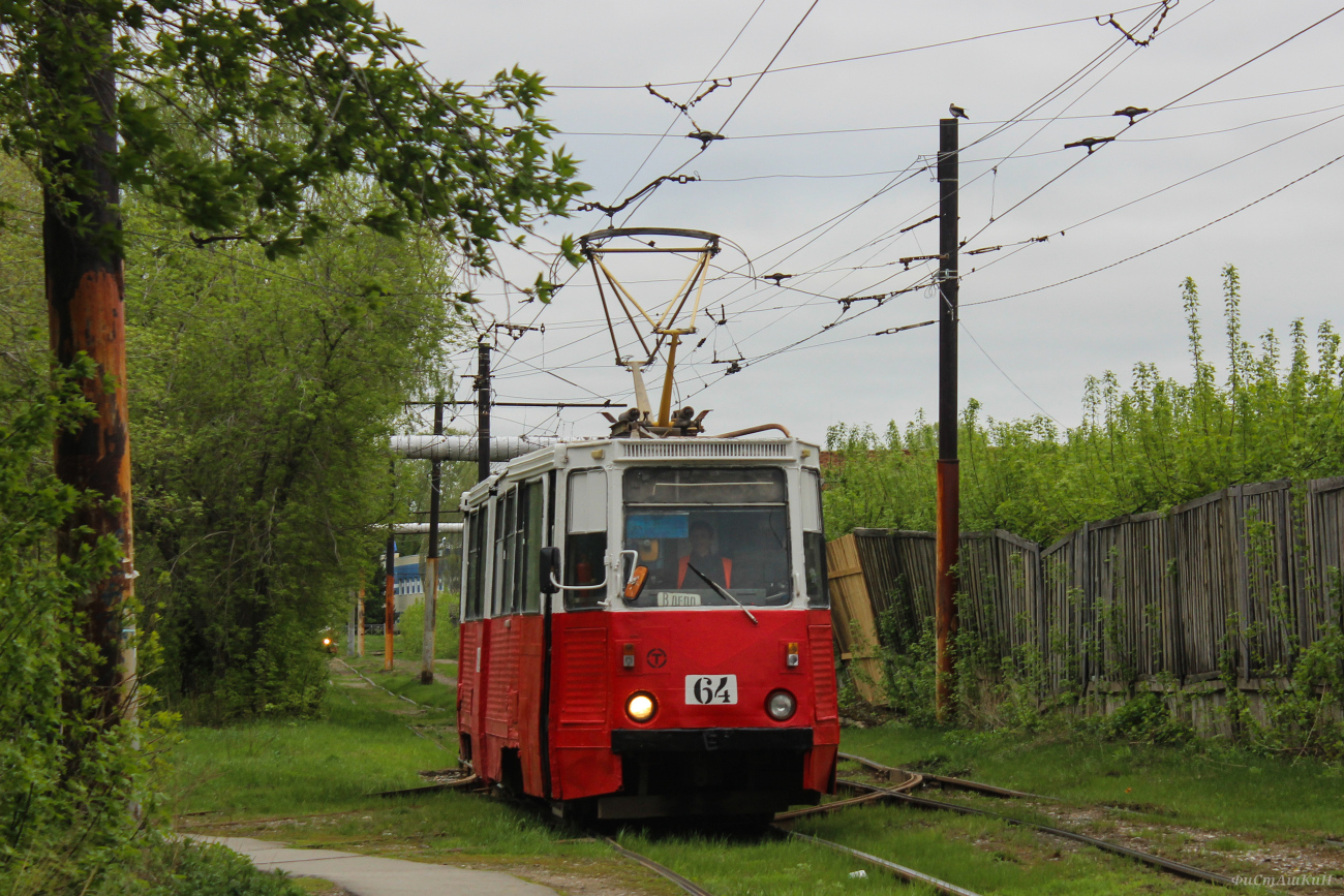 Omsk, 71-605 (KTM-5M3) # 64 Omsk, 71-605 (KTM-5M3) # 64