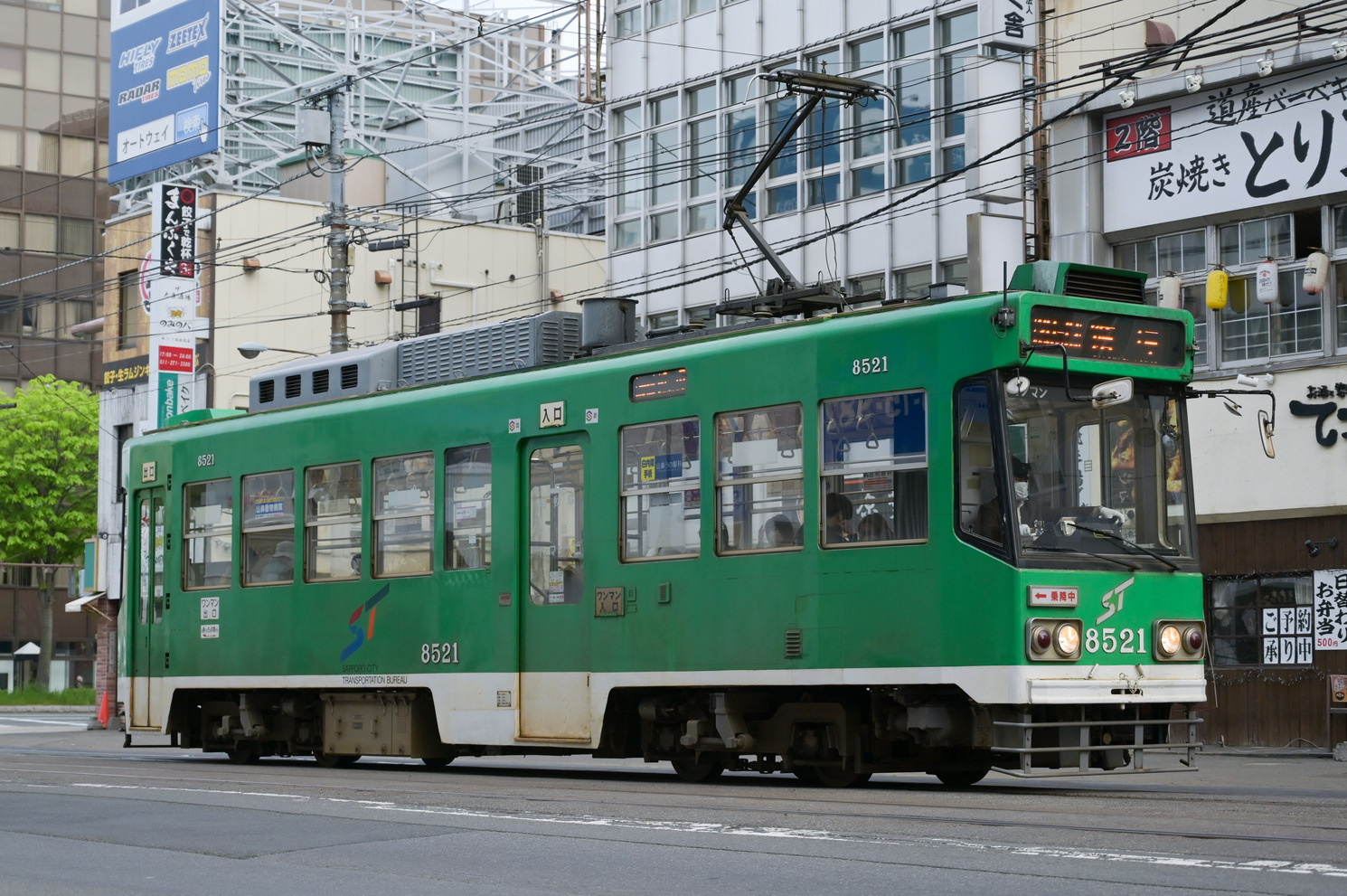 Sapporo, Sapporo 8520 series Nr. 8521 Sapporo, Sapporo 8520 series Nr. 8521