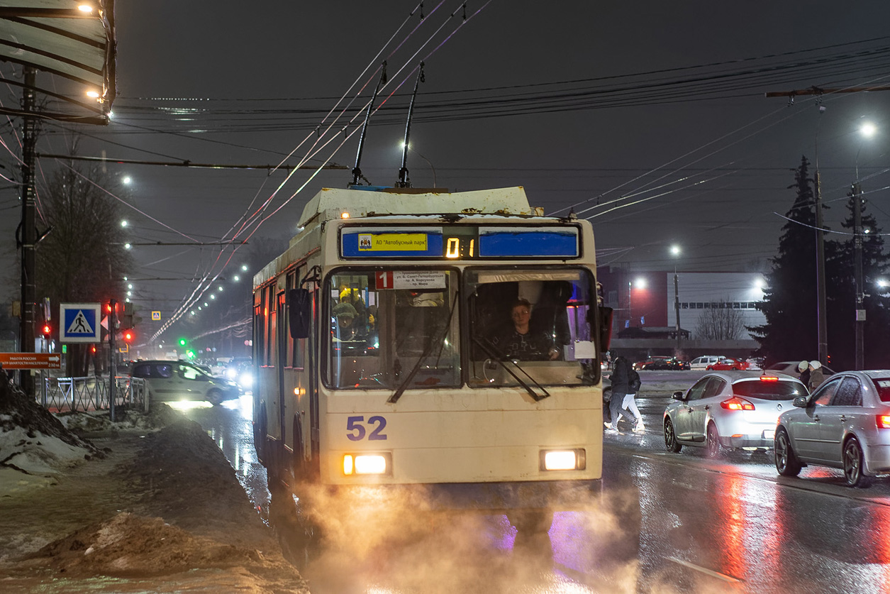 Великий Новгород, ВМЗ-5298-020 № 52