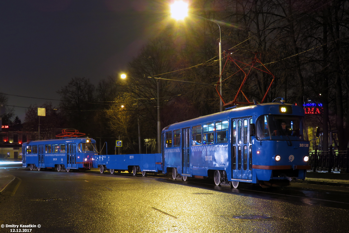 Москва, МТТЧ № 30138