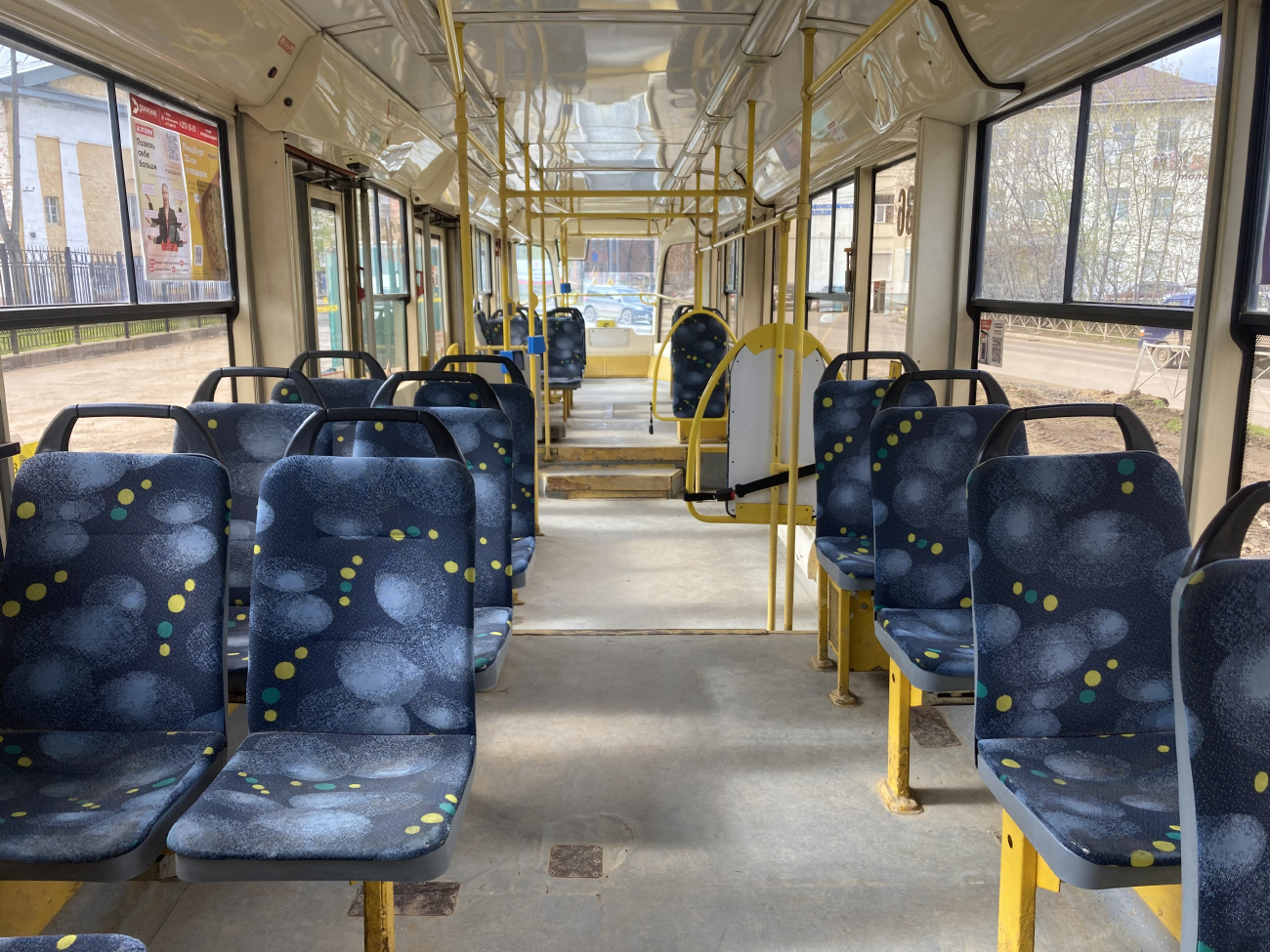 Пермь, 71-623-00 № 536